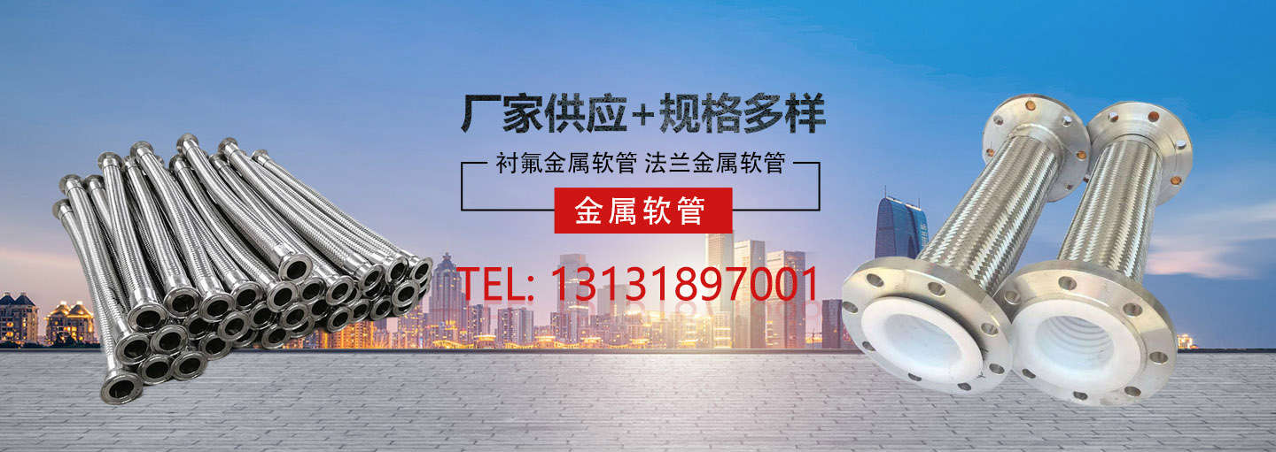 山東省恒發防水材料有限公司